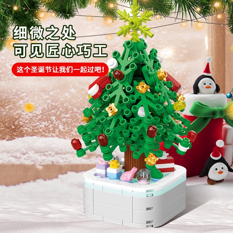 Bộ Đồ Chơi lego Lắp Ráp Cây Thông Giáng Sinh Kích Thước Nhỏ Để Bàn Trang Trí