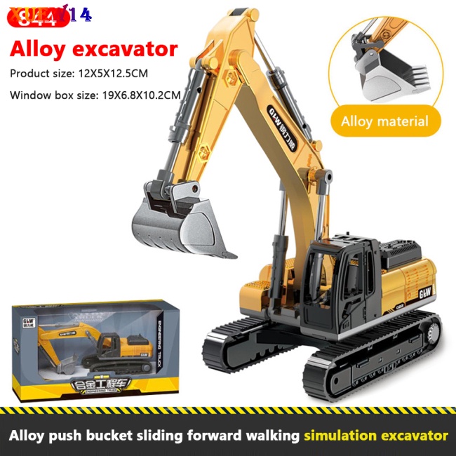 Xe Tải Đồ Chơi Đa Năng Công Trường Cho Bé