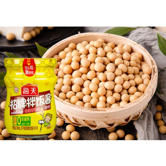 Hũ 200gr Sốt nấm trộn cơm, trộn mì, kẹp bánh bao ăn liền