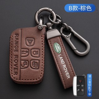 Bao Da Đựng Chìa Khóa Xe Hơi land rover defender freelander range rover velar evoque discovery sport Ốp