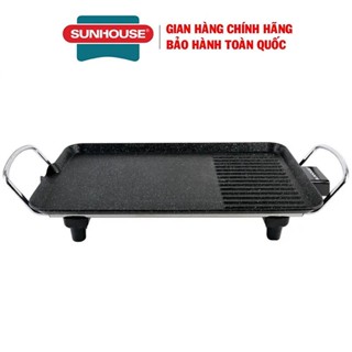 Bếp nướng điện Sunhouse SHD4607, Công suất 1500W, Phủ chống dính Whitford (USA) phủ đá hoa cương, Hàng chính hãng