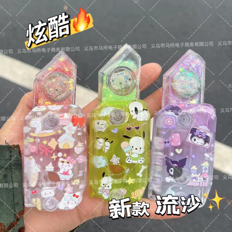 Sanrio Đồ Chơi Hình Cà Rốt Dao In 3d Dễ Thương Cho Bé