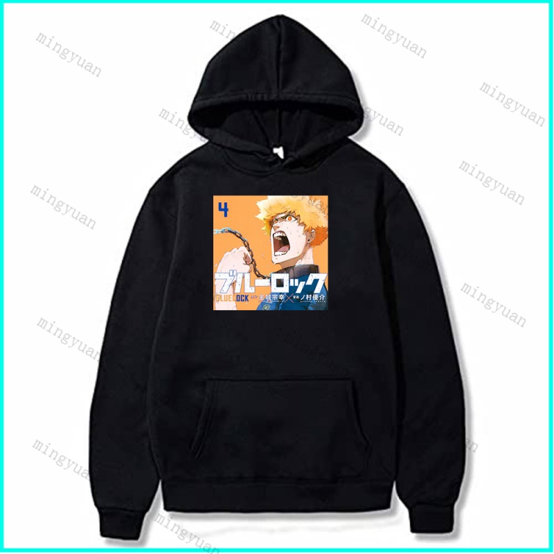 Áo Hoodie In Hình Mingyuan Blue Lock Oliver Aiku Bachira Meguru Kunigami Rensuke Trọng Lượng 250g Thời Trang Unisex
