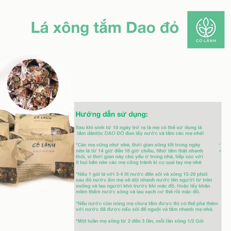 Lá xông tắm Dao Đỏ cho mẹ sau sinh Cỏ Lành 200G - Gói cho 2 lần sử dụng