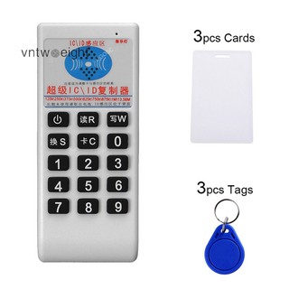 Sujian333 ic id nfc id card rfid đầu đọc thẻ truy cập điều khiển truy cập + 6 thẻ