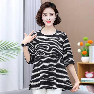 Áo Thun Tay Lỡ Họa Tiết Ngựa Vằn Gợn Sóng Nước Phong Cách Phương Tây Thời Trang Mùa Hè Mới Dành Cho Bạn Nữ