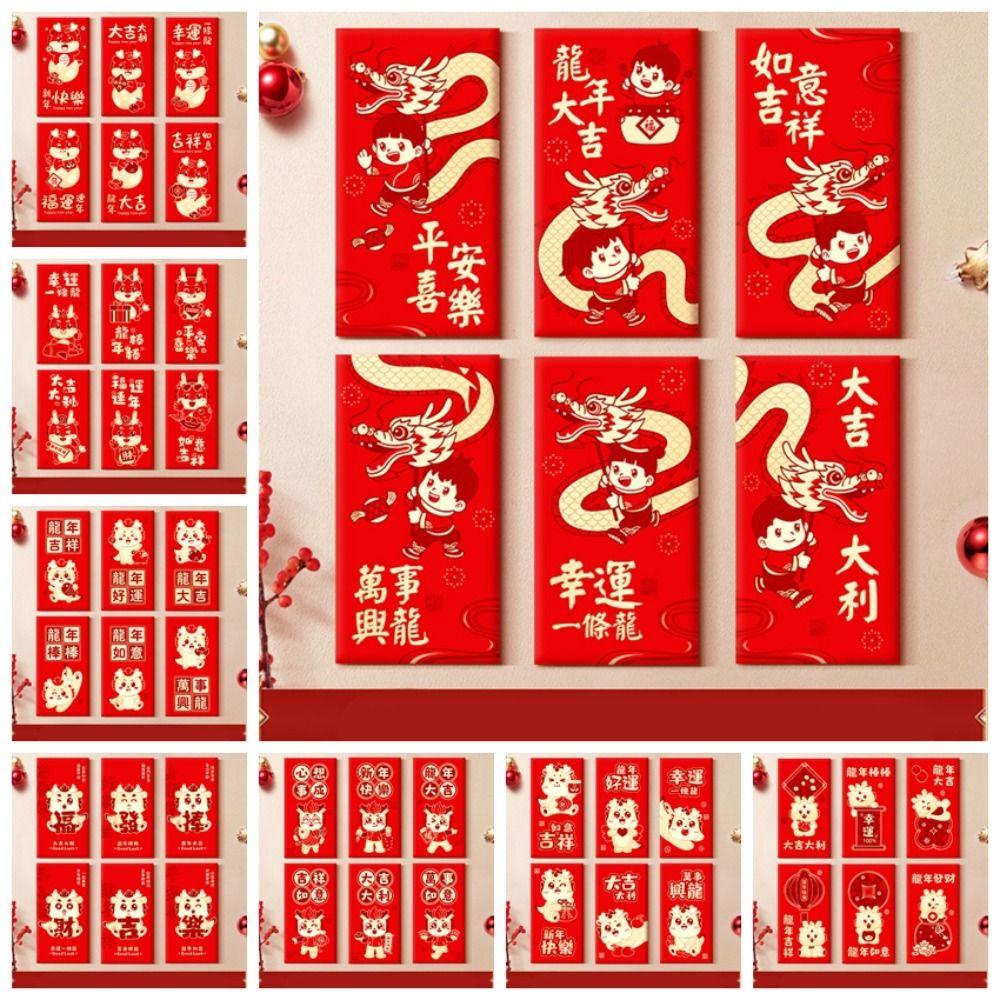 Bao lì xì may mắn MMULCK DIY nhiều họa tiết cho năm mới