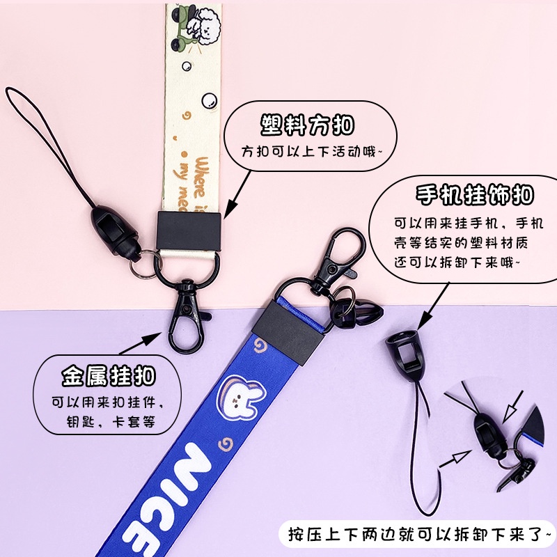 Móc Chìa Khóa Hoạt Hình Có Dây Đeo Dài Bền Bỉ Tùy Chọn Đa Dạng