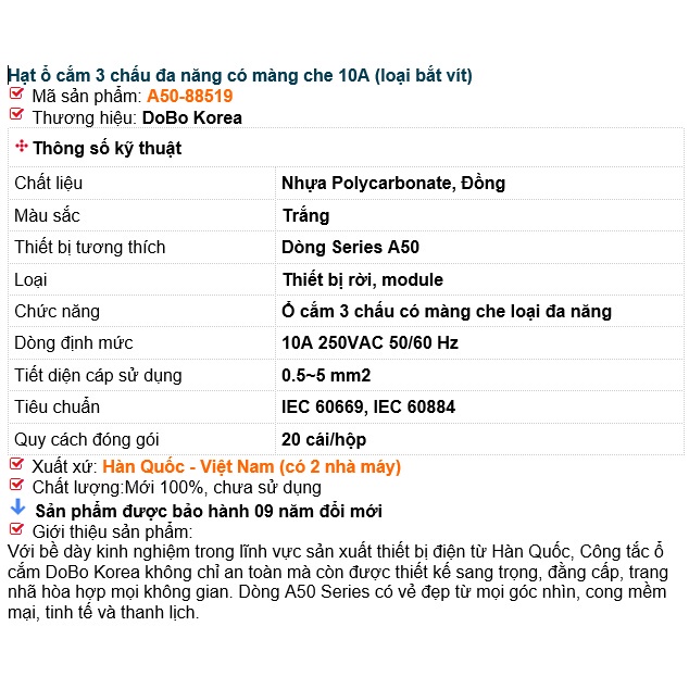 Hạt ổ cắm 3 chấu đa năng có màng che 16A - Hạt Ổ Cắm Dòng A50 DoBo Hàn Quốc nhập khẩu cao cấp