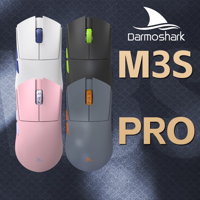 Darmoshark M3S Pro Wireless Lightweight PAW3395 Esports Mouse