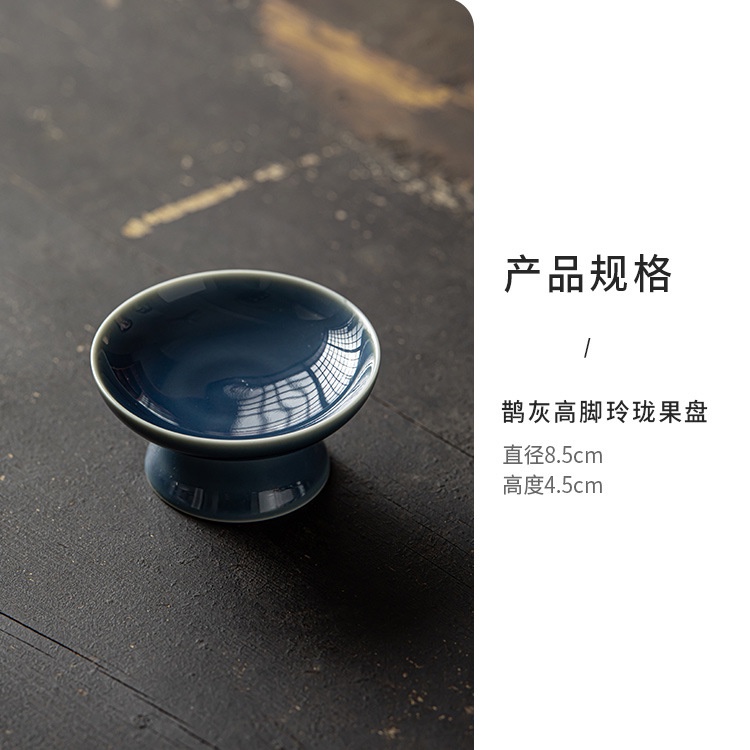 Dreamerhouse Đĩa Sứ Đựng Thức Ăn Khô / Trái Cây / Bánh Kẹo Hình Hoa Hướng Dương Nhỏ Phong Cách Trung Quốc