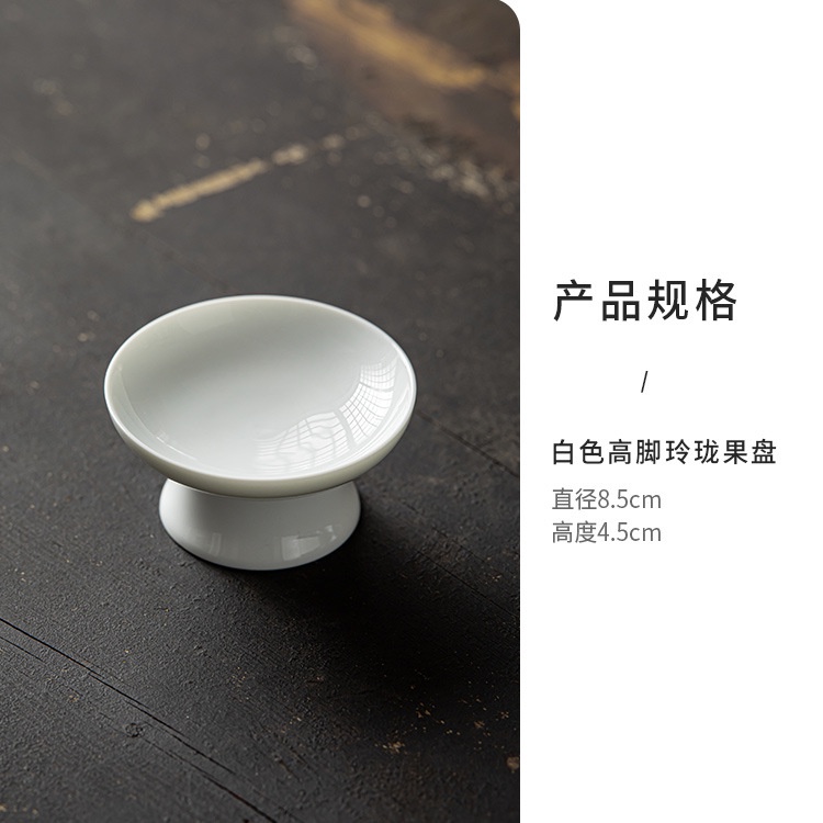 Dreamerhouse Đĩa Sứ Đựng Thức Ăn Khô / Trái Cây / Bánh Kẹo Hình Hoa Hướng Dương Nhỏ Phong Cách Trung Quốc