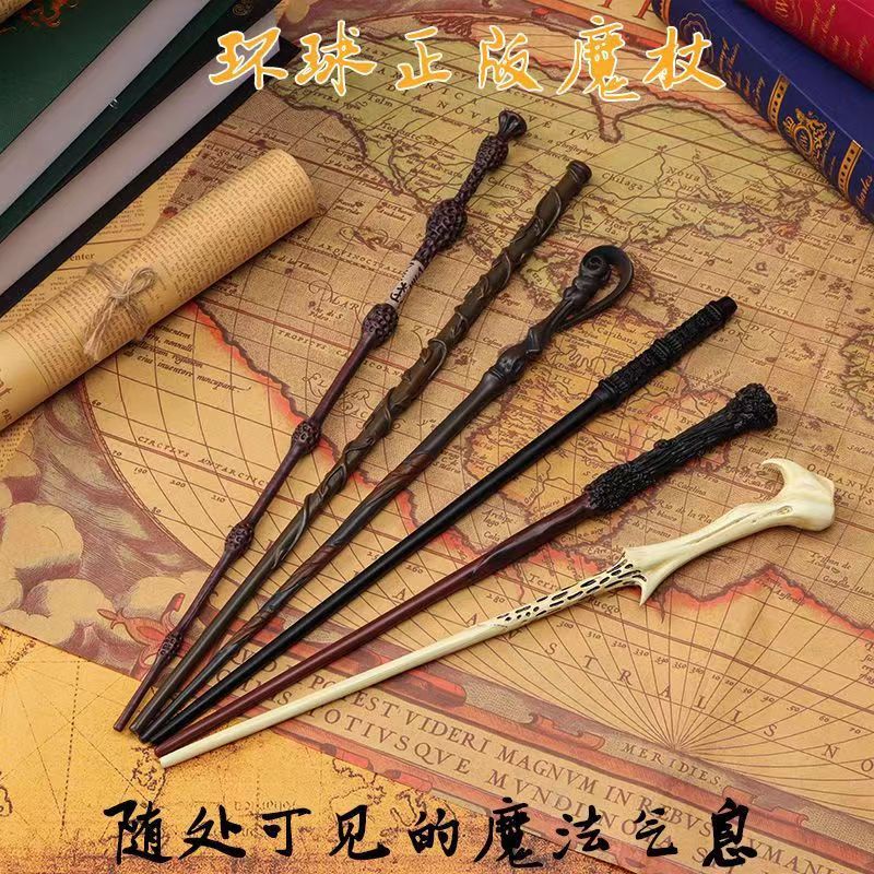 Harry potter Đũa Thần harry potter Chính Hãng Không Cần Chạm Nổi Thích Hợp Làm Quà Tặng Sinh Nhật hermione