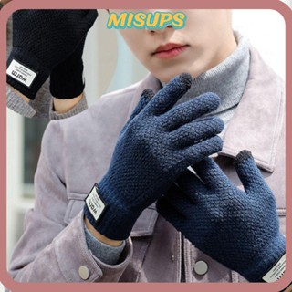 Missups Găng Tay Sưởi Ấm Chạy Điện Có Thể Sạc Lại usb Tiện Dụng Cho Nam Và Nữ