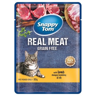 Pate mèo Snappy Tom 85g - 6 vị mới