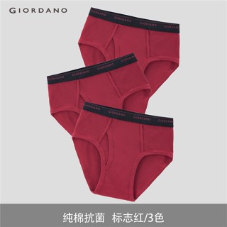 Set 3 quần lót GIORDANO 01178506 chất liệu cotton 100% co giãn tốt dành cho nam