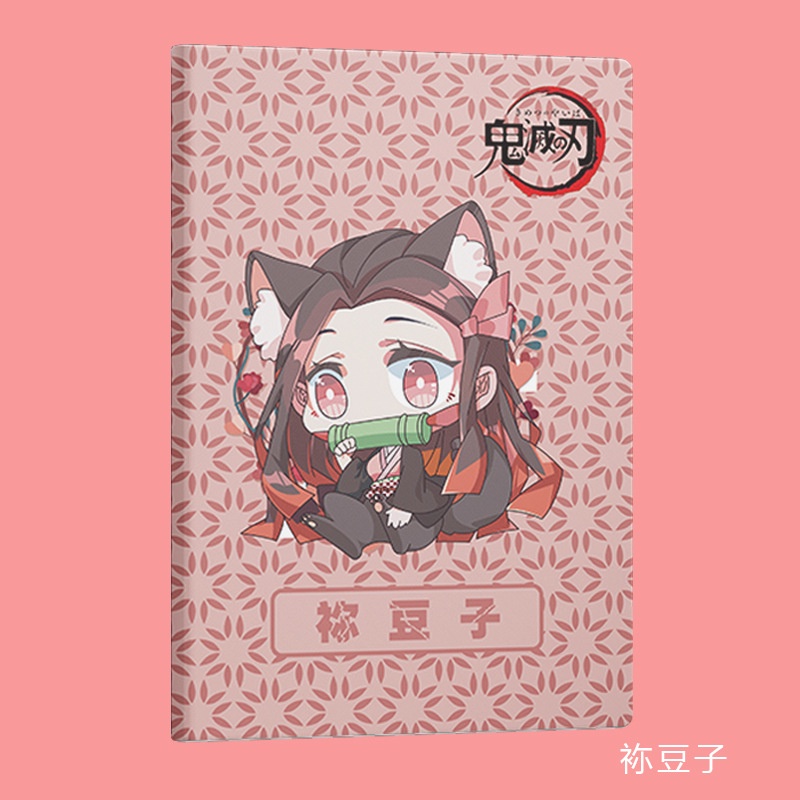 Sổ Tay Họa Tiết demon slayer Bướm ninja nezuko zenitsu anime Sáng Tạo zlnr