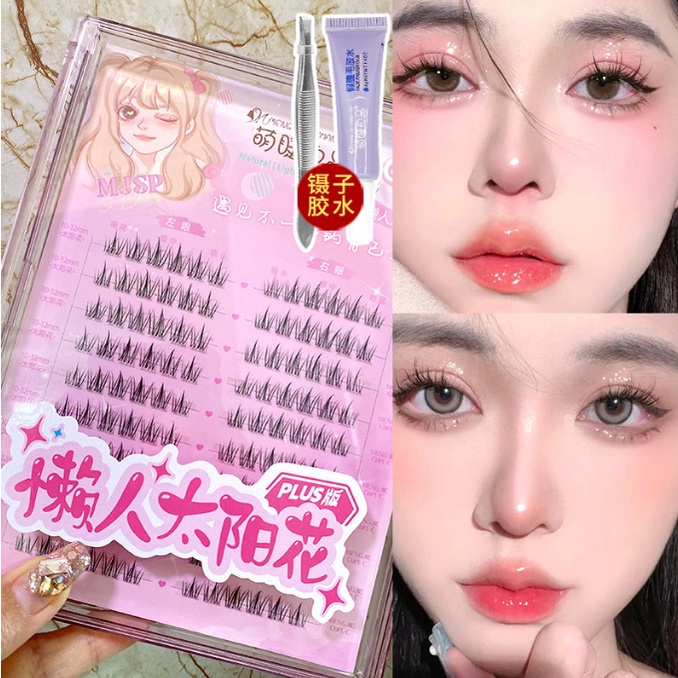 Dễ Thương Lông Mi Giả 10 Hàng 120 Bông Hoa Hướng Dương Tự Nhiên Màu Đen Dành Cho Người Lười