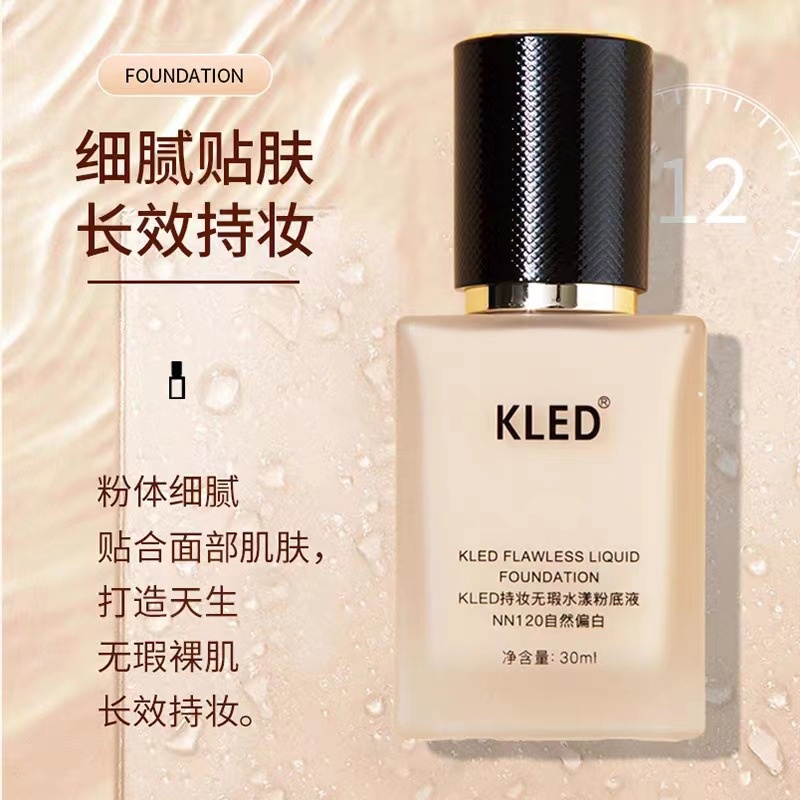Daily premium# kled Foundation liquid oil control concealer mixed oil skin clear without makeup lasting makeup holding Foundation liquid light and thin kle/kld10.10Li