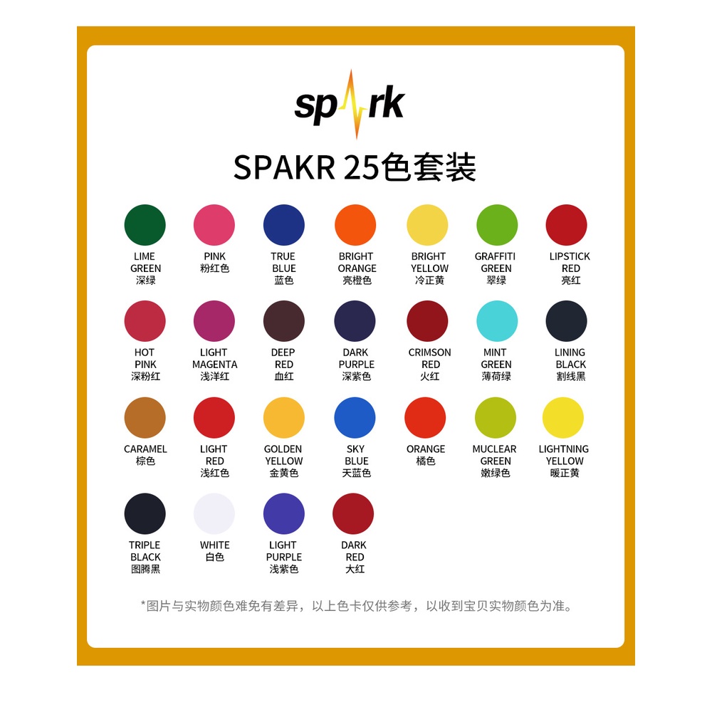 Bộ Màu Xăm Hình Nhiều Màu Sắc Bắt Mắt Tiện Dụng