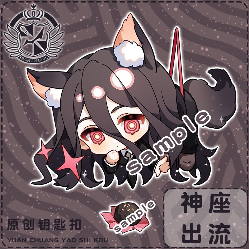 Móc Khóa Doujin Danganronpa Togami Byakuya Komaeda Nagito Nanami Chiaki Mukahiso Ngoại Vi