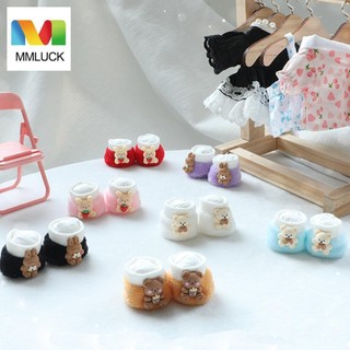 Đôi giày bông mềm 20cm cho búp bê 1 / 12 20cm