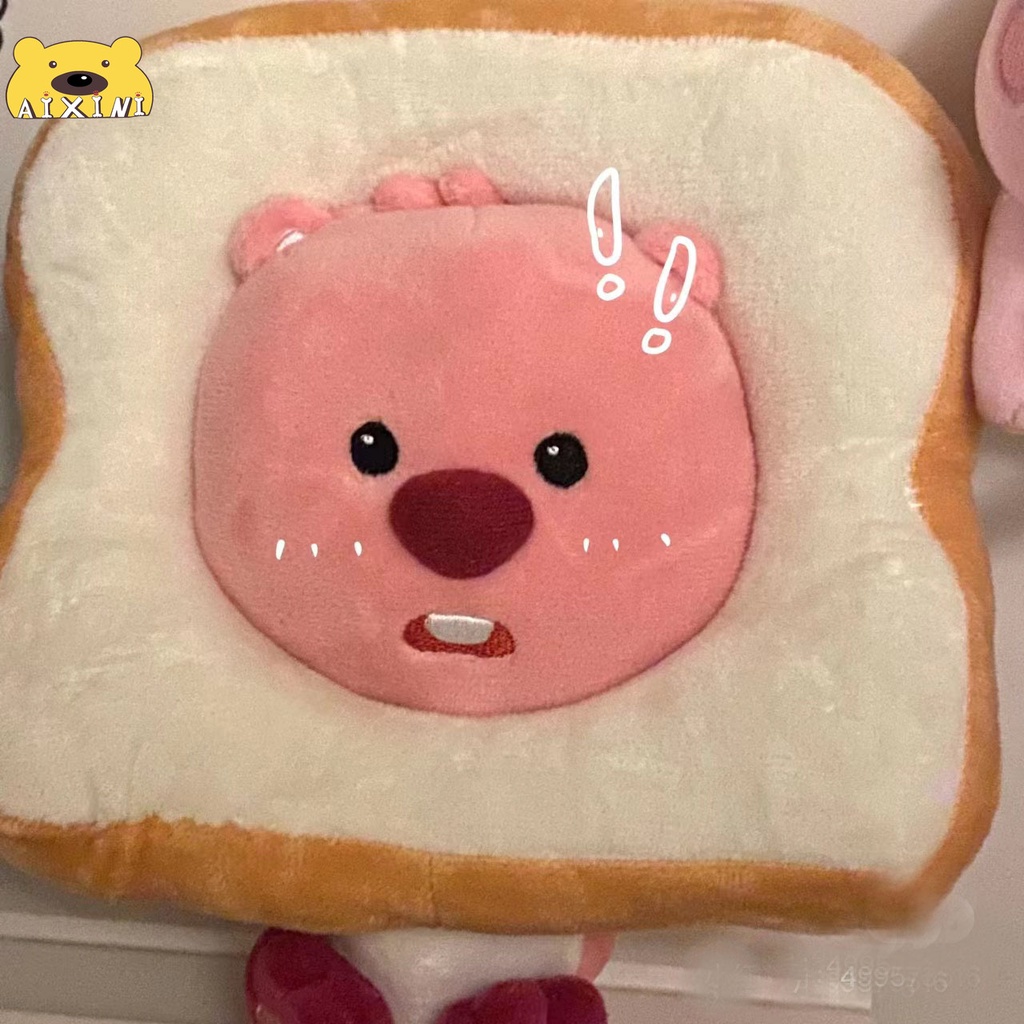 AIXINI 20CM Gấu Bông Hải ly Loopy Mũ Gấu Dâu Lotso- Mũ thỏ- Mũ chó xinh xăn