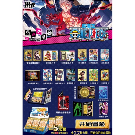 #Support Phụ Kiện Chuyên Dụng Dành Cho Xe Hơi#One Hộp 2 Thẻ Bài Trái Cây Sưu Tầm Độc Đáo