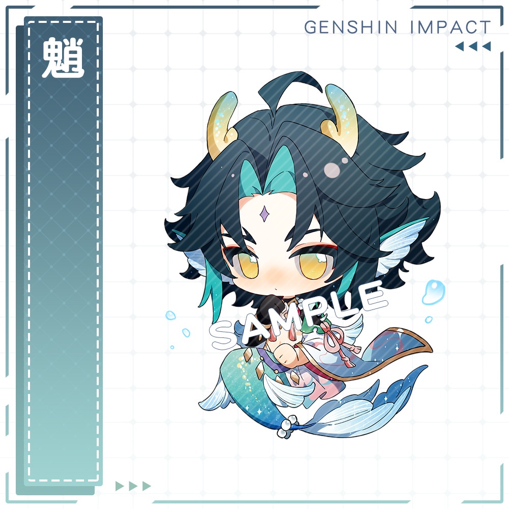 Genshin Móc Khóa Hai Mặt Bằng acrylic In Hình charlotte klee Freeminet