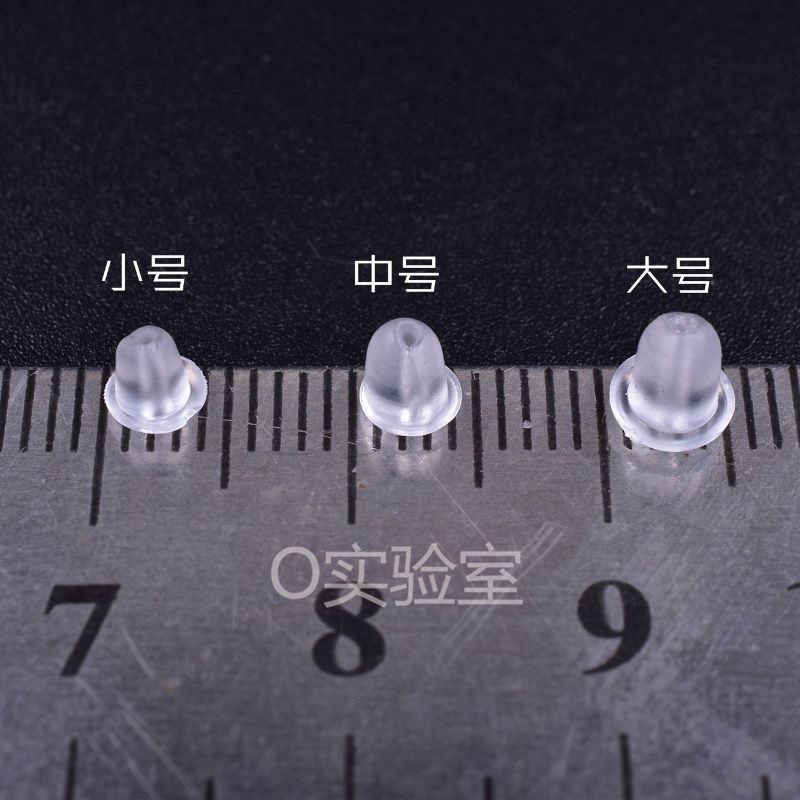 Nút Cao Su Silicon Cắm Bông Tai diy 10.16 Tiện Dụng