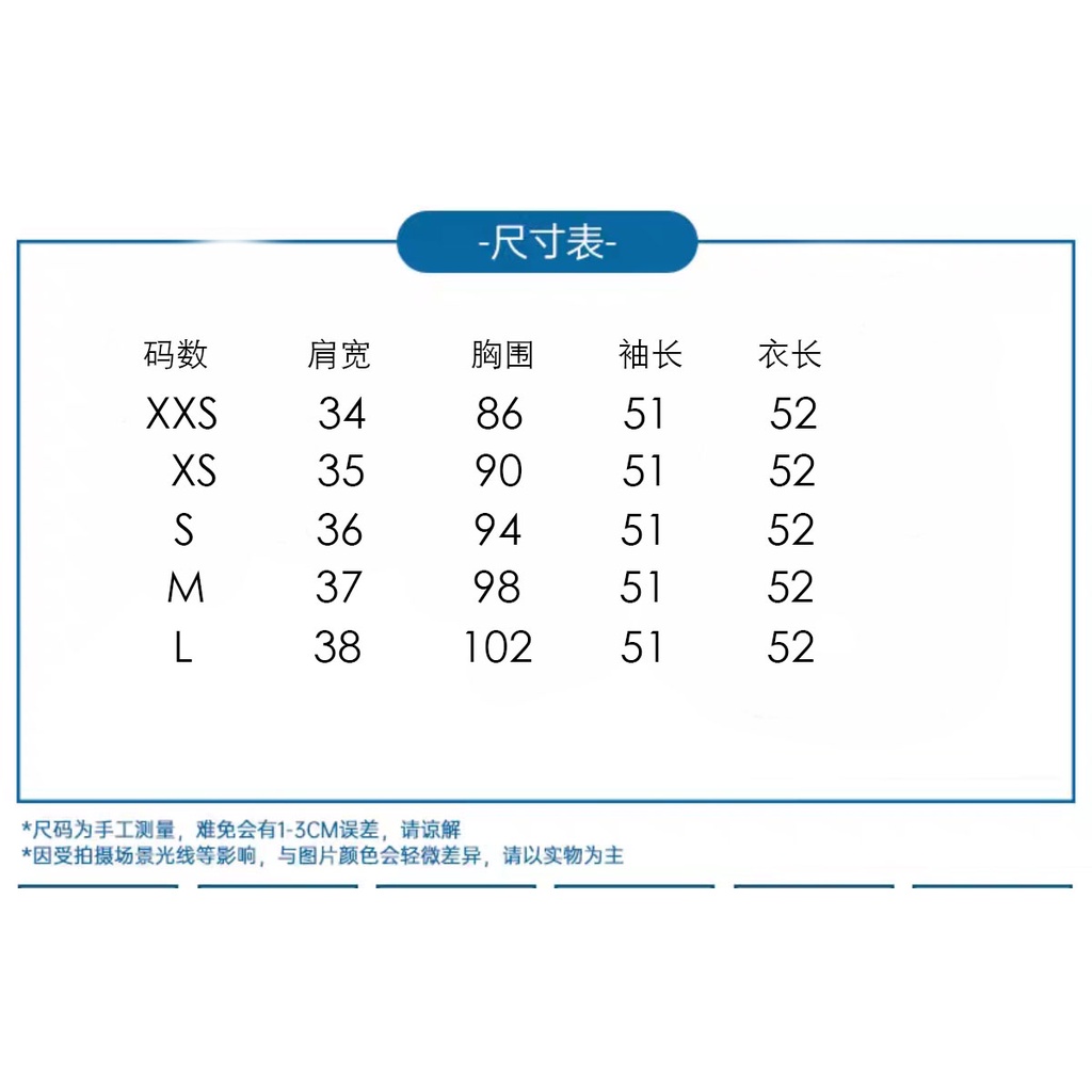 Áo Khoác blazer Dáng Ngắn Rộng Thời Trang Thanh Lịch Cho Nữ