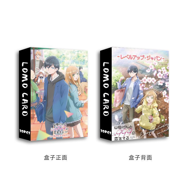 My Love Story with Yamada-kun At L999 Lomo Card Double-sided Color Printing Photocard 30pcs/box