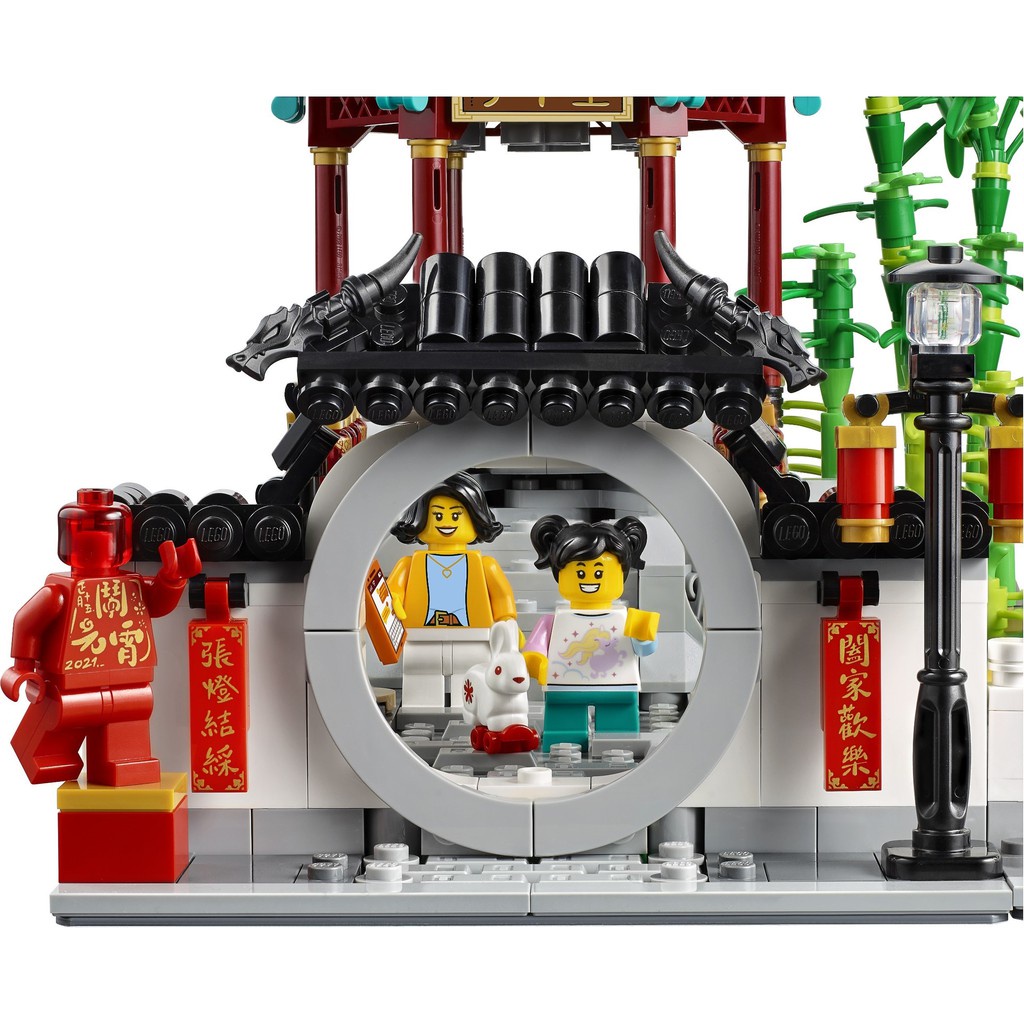 80107 LEGO Chinese Traditional Festivals - Spring Lantern Festival - Bộ đồ chơi LEGO Lễ hội lồng đèn mùa xuân