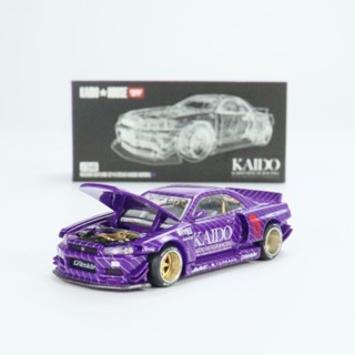 ( Siêu mới ) Kaido house + minigt nissan skyline gt-r (r34) mô hình đồ chơi cậu bé mô hình ô tô kaido works v1 khmg048