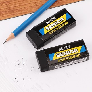 Tẩy vàng 2B siêu sạch, tẩy đen , Baoke E612 E629 E619 E621 E614 E626