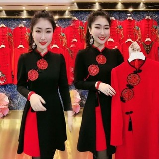 Đầm Dài Tay Phối Màu Tương Phản Phong Cách Trung Hoa Thời Trang Cho Nữ