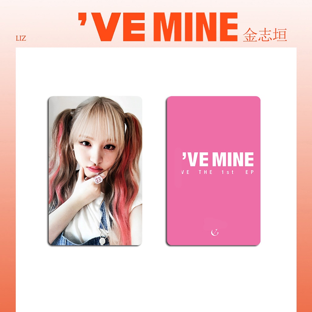 Bộ Hình Thẻ Nhóm Nhạc kpop I 'Ve mine am I' Ve 1st