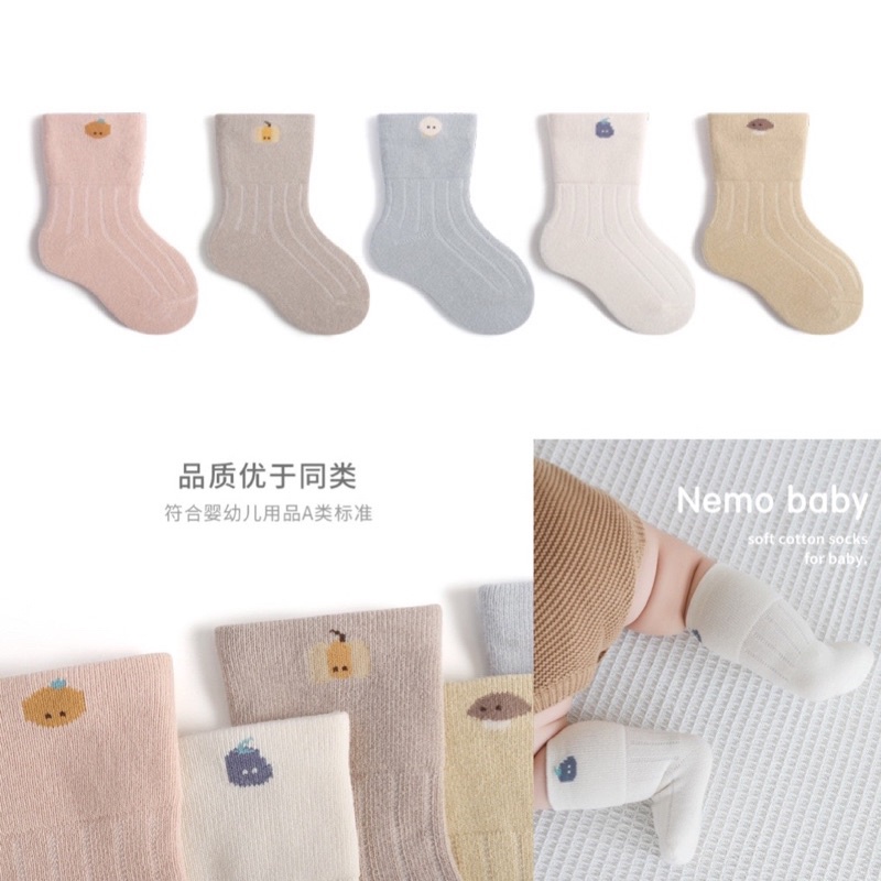 Tất Nemo chính hãng mềm cao cổ cho bé trai bé   gái