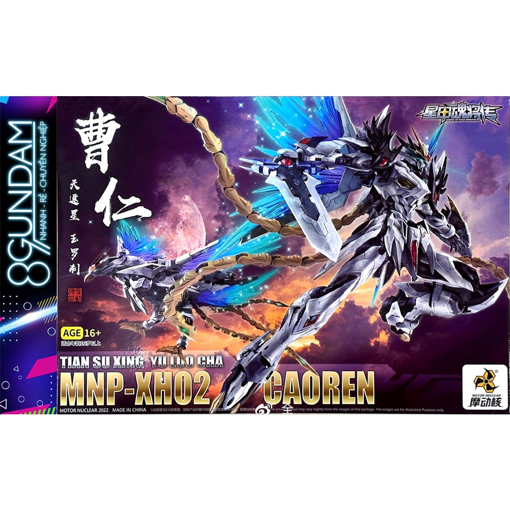 Mô Hình Lắp Ráp MG HiRM MNP-XH02 Cao Ren CaoRenTặng ô tô