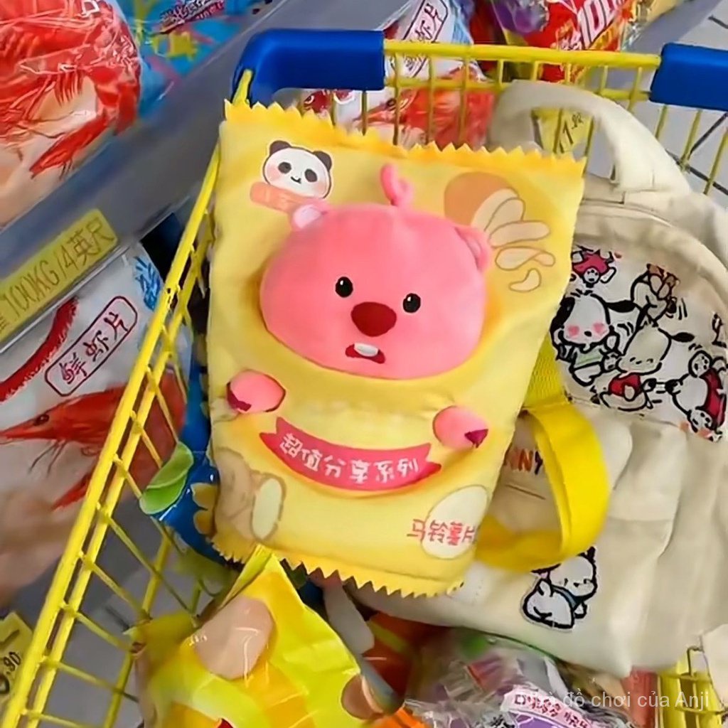 Loopy Thú Nhồi Bông Hình Khoai Tây Chiên Khoai Tây Chiên Dễ Thương Cho Bé