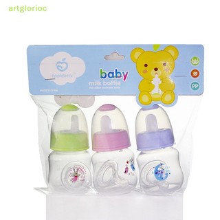Aart bình uống sữa 60ml cho bé sơ sinh