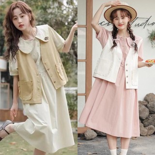 Bộ đầm dài cổ búp bê + áo vest dệt kim kiểu vintage nhật bản thời trang mùa hè cho nữ
