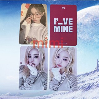 Thẻ Lomo Pola Card Off IVE Wonyoung Rei official the girl the game Bộ Thẻ Hình Diễn Viên Lafu sw2.0 Phiên Bản ew