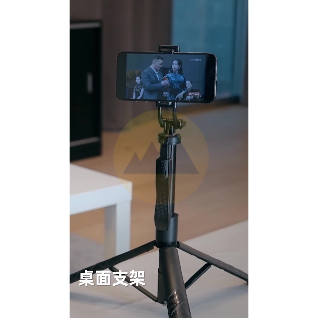 Gậy Chụp Ảnh 3 Chân CYKE L16D Kéo Dài 1m55 - Sử Dụng Cho Đa Thiết Bị