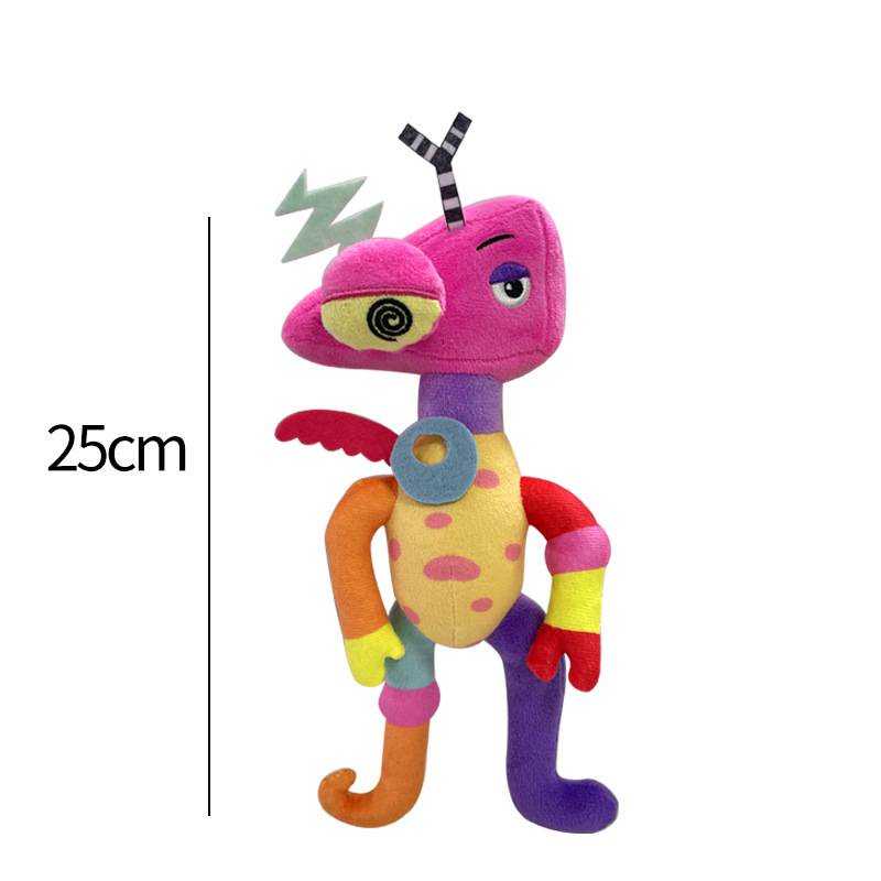 Ere1 Thú Nhồi Bông Rạp Xiếc Kỹ Thuật Số Làm Quà Tặng Cho Bé kinger zooble