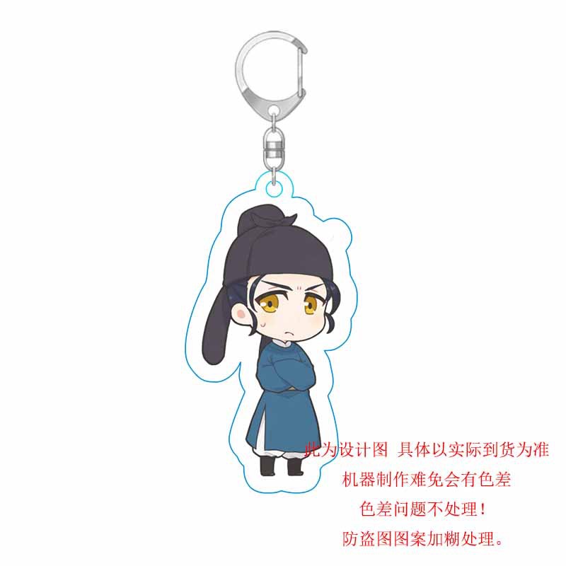 Ere1 Móc Khóa Hoạt Hình the apothecary diaries anime Kuroma no hitorigoto Dễ Thương