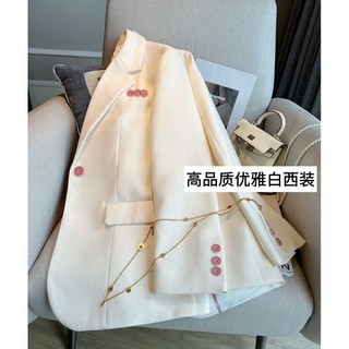 Áo khoác vest cài nút màu trắng / hồng thời trang mùa xuân 2023 mới cho nữ
