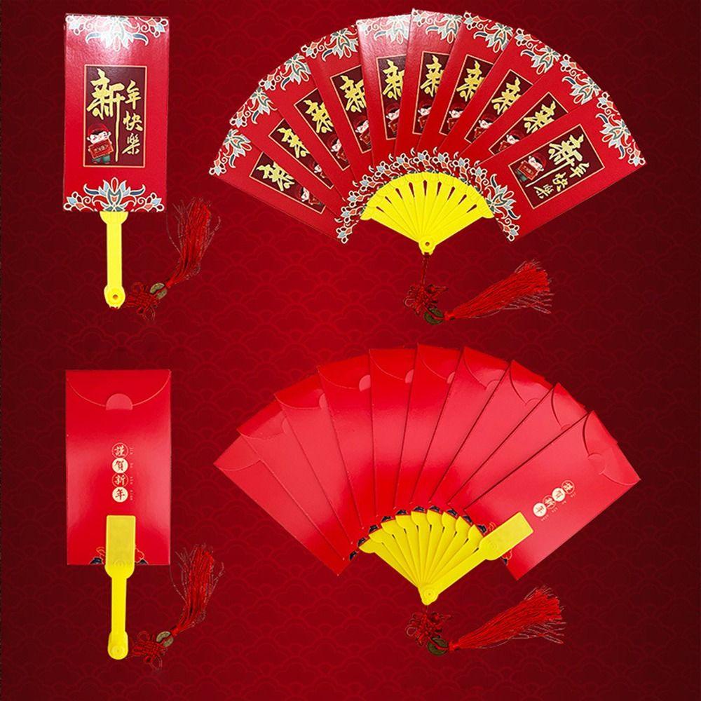 Mxmio Bao Lì Xì Hình Quạt Túi Đỏ May Mắn Cho Năm Mới