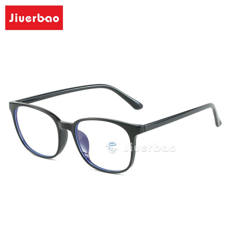 Mắt Kính Gọng Vuông Siêu Nhẹ Chống Bức Xạ Phong Cách Âu Mỹ Thời Trang Cho Nam Và Nữ 52-18 - 140