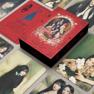 Kpop red velvet album chill kill photocard lomo card postcard